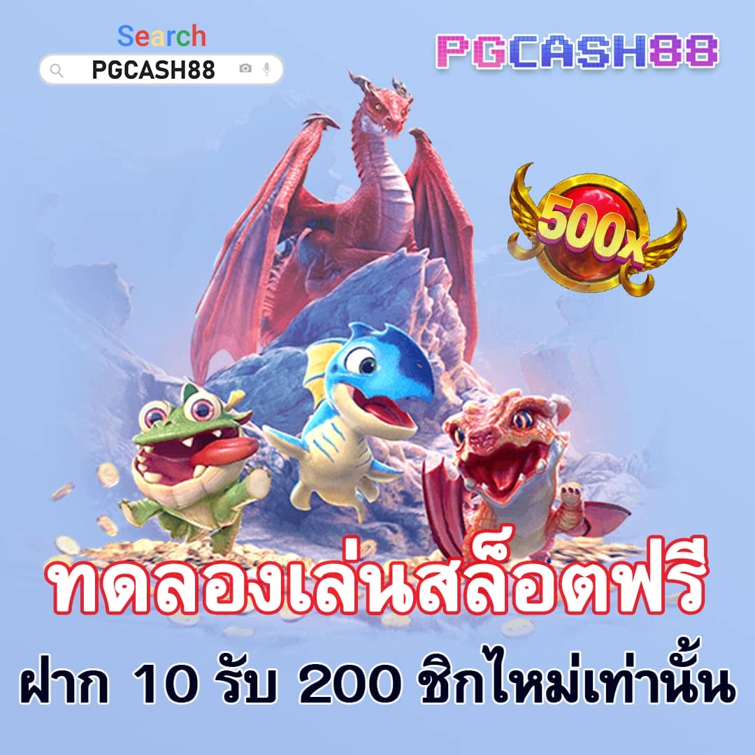 สล็อต เว็บ ตรง ยอด นิยม